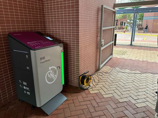 宏福花園第1及2座之間