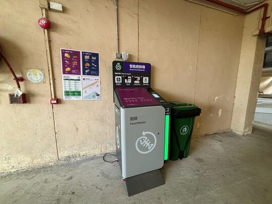 Lok Shan House, Cheung Shan Estate