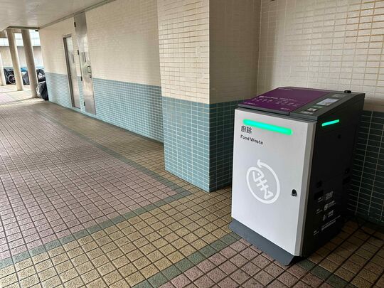 錦泰苑錦培閣地下