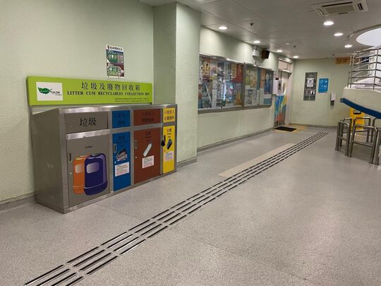 富亨體育館 (1樓及2樓)