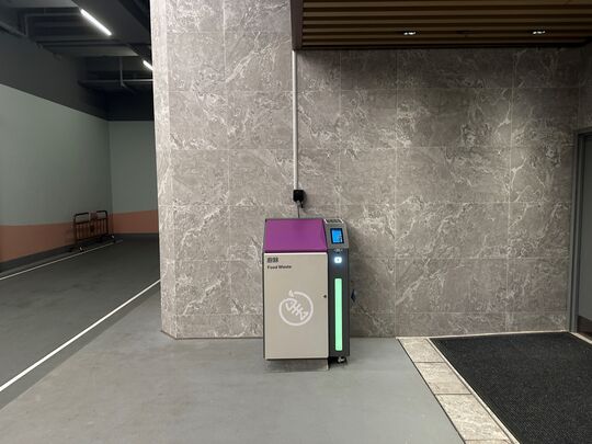 NOVO LAND - 屯門欣寶路8號