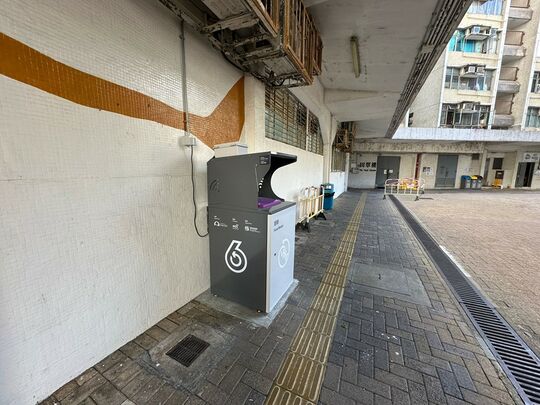 田景邨 田樂樓A翼地下