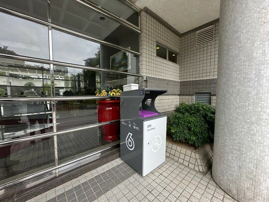 嘉湖山莊5期 - 麗湖居, 中央垃圾房