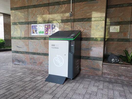 駿景園第十一座平台