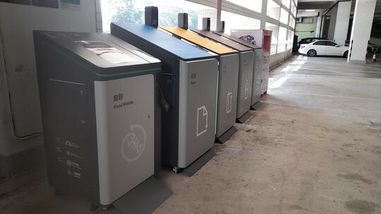 Summit Terrace, G/F of Block 2