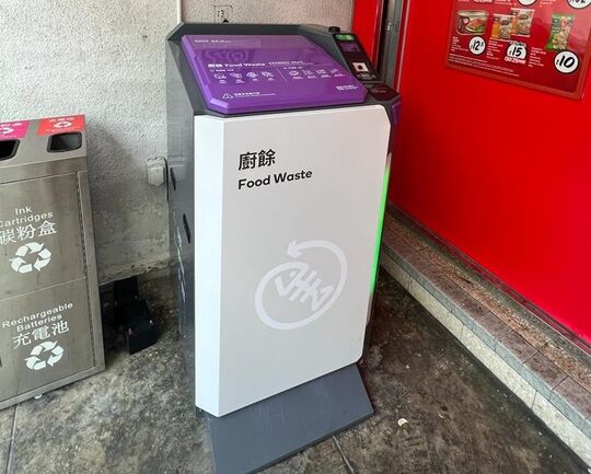 Podium, Block P, Allway Gardens