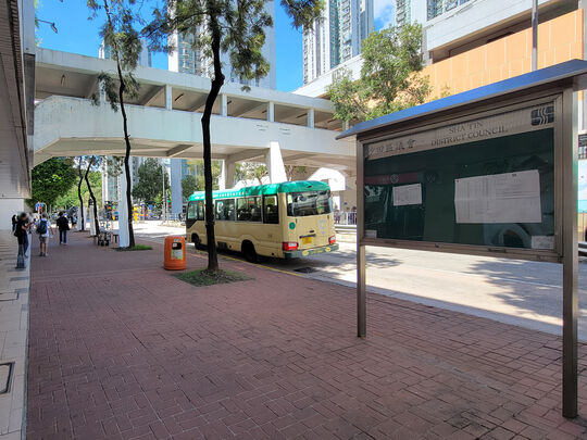 沙田第一城銀城街1號（近百得街）