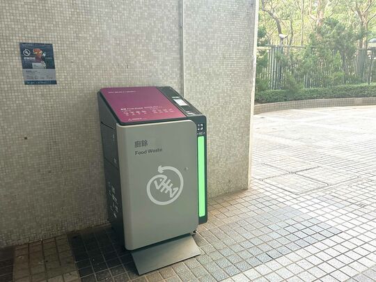 麗港城一, 二及四期, 第 27 座地下