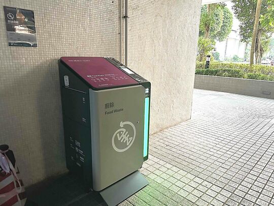 麗港城一, 二及四期, 第 27 座地下