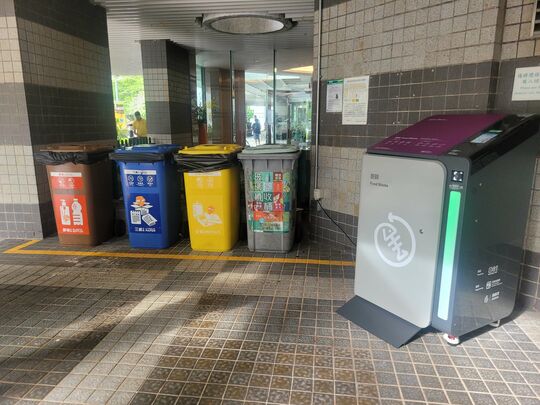 麗港城3期第 37 座