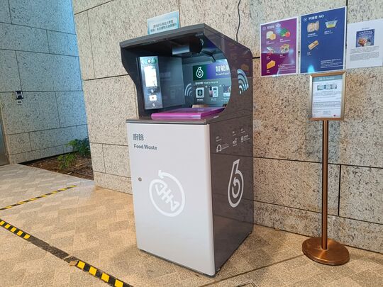 MARINI第一座平台 [Ocean Marini]