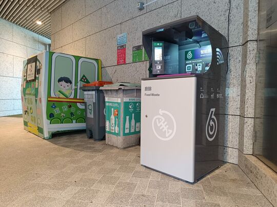 MARINI第一座平台 [Ocean Marini]