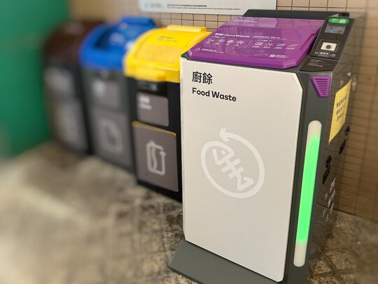 縉皇居屋苑垃圾房外