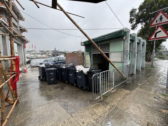 廈尾路廈村鄉牌坊旁邊垃圾收集站