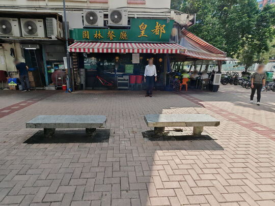 洪水橋洪德路二號休憩處對出空地（近翠珊園）