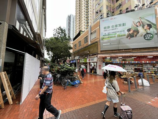 元朗教育路與西裕徑交界（近元朗千色匯）