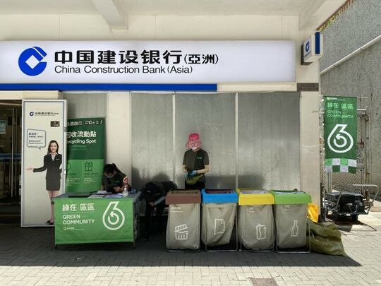 中環皇后大道西（近均益大廈第一期）對出行人路