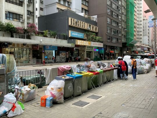 北角亞太商業中心對出渣華道行人路