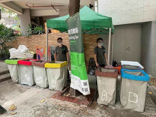 西營盤水街廣豐臺第二座對出行人路（近第三街）