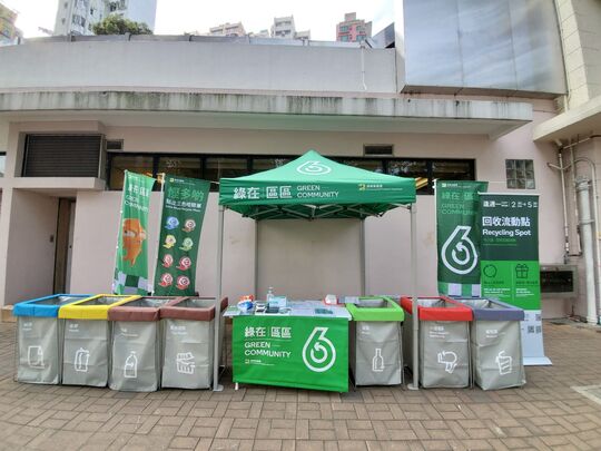 大埔汀角路賽馬會診所行人道