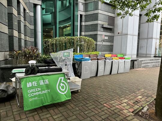 大坑道嘉崙臺對出大坑道行人路