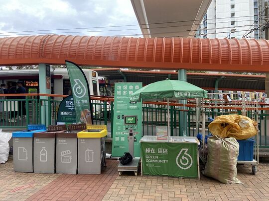 天水围近天慈轻铁站出行人路