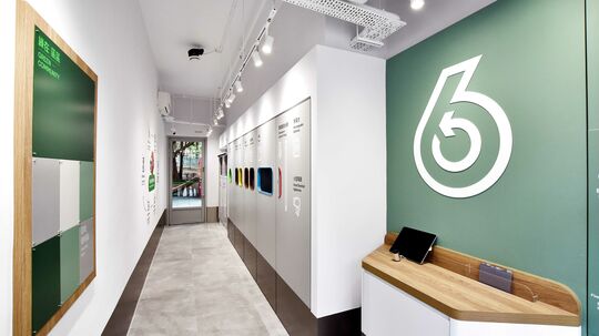 綠在環翠 - 柴灣環翠邨美翠樓地下