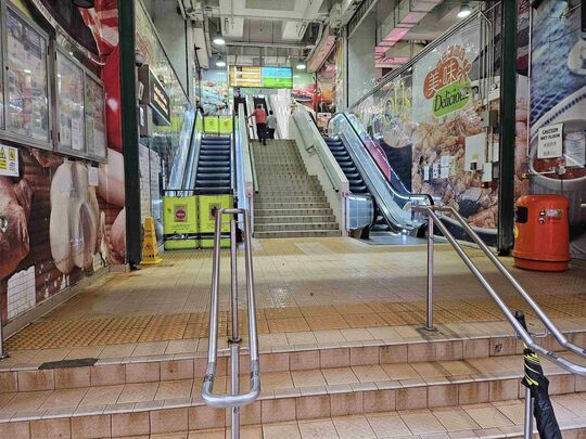 Entrance of Shek Tong Tsui Municipal Services Building, 470 Queen's Road West, Shek Tong Tsui