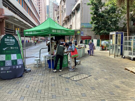葵青石蔭路休憩花園對出行人路（石蔭路）