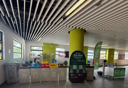 上水寶石湖邨服務設施大樓3樓(幼稚園對出空地)