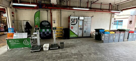 穗禾苑商場店鋪G13C陽光24洗衣店旁邊中庭位置