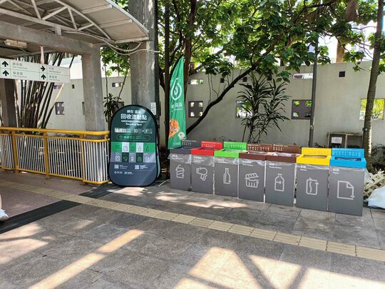 頌安商場對出位置