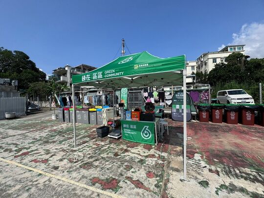 大埔頭及水圍青少年中心球場