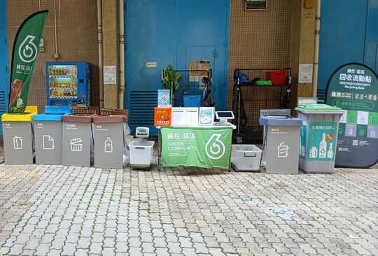 大埔太和邨愛和樓（扶手電梯旁）