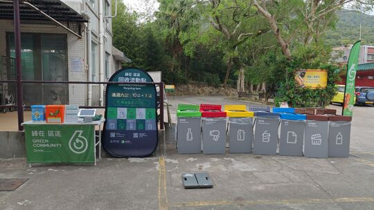 昂坪寶蓮禪寺鄰近齋堂和小食亭出入口對出空地