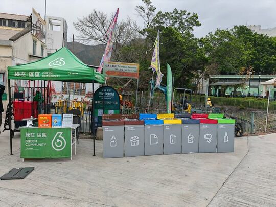 大澳巴士總站旁休憩公園