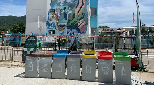 大嶼山嶼南道羅屋村公廁附近