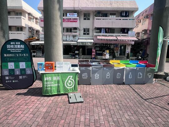 東涌壩尾路馬灣村村公所對出空地