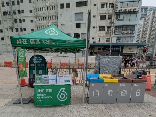 Public pavement of San Ma Tau Street outside Grand Waterfront, Kowloon City