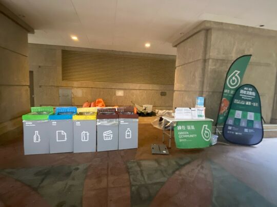 Venetian-style Plaza, Laguna Verde