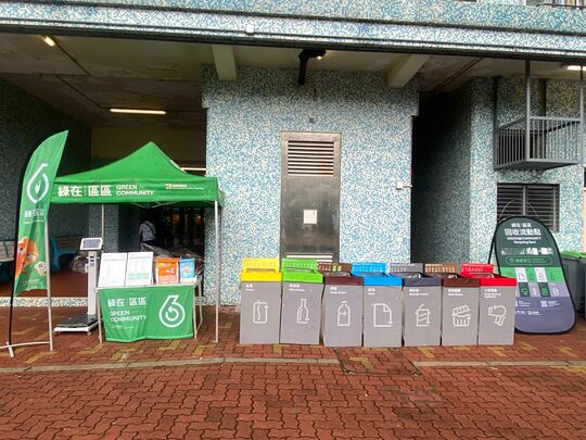 長宏邨宏正樓側空地