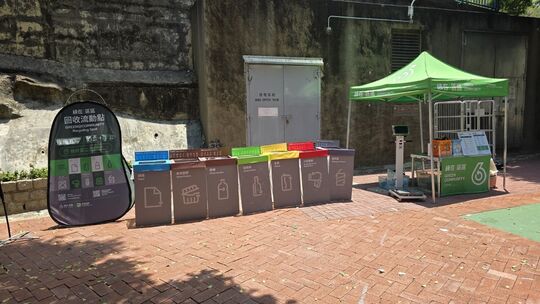 麗瑤商場對出平台