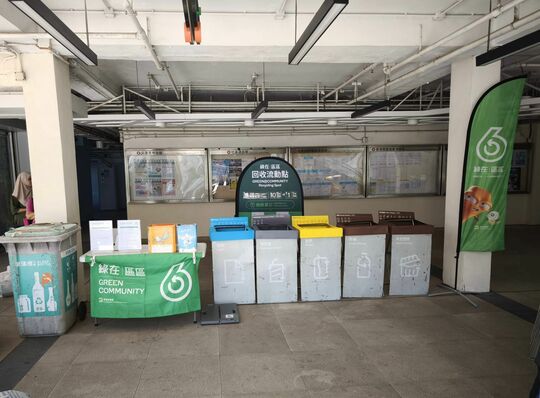 祖堯坊D座地下對出空地