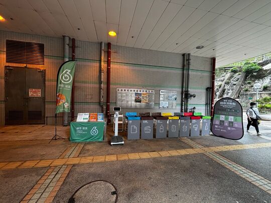 葵盛東邨盛逸、盛強樓地下貨車停車場出入口方向