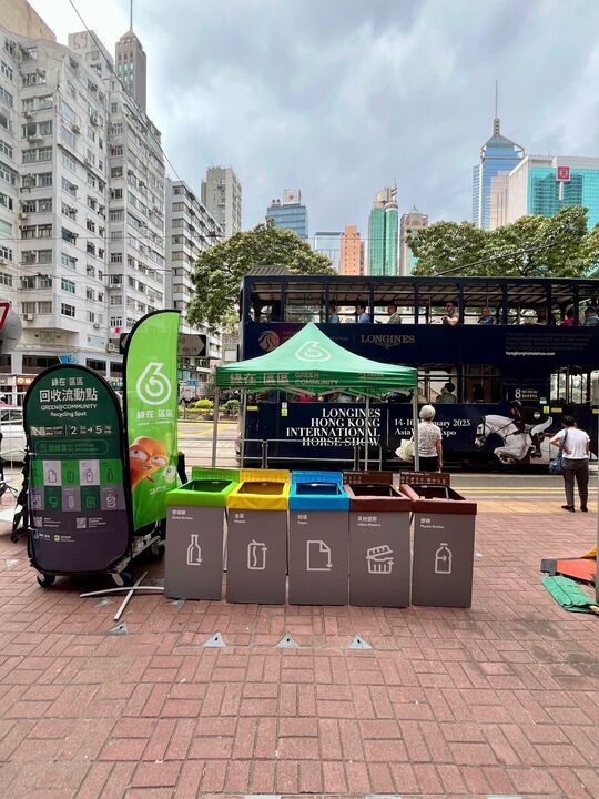 灣仔互信大廈對出莊士敦道行人路