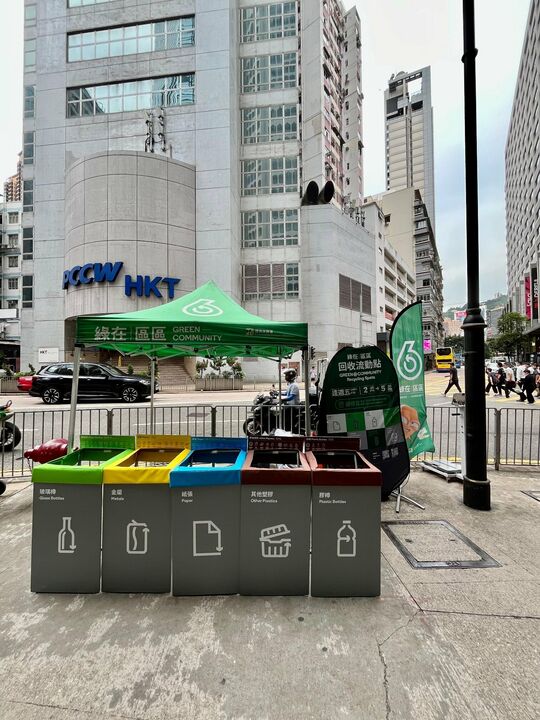 銅鑼灣希慎道1號對出波斯富街行人路