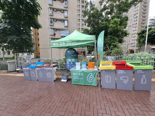 钻石山龙蟠街（近龙璧阁）对出行人路