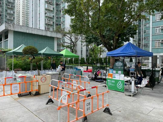 沙田第一城19座