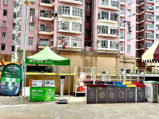 荃灣中心商場平台