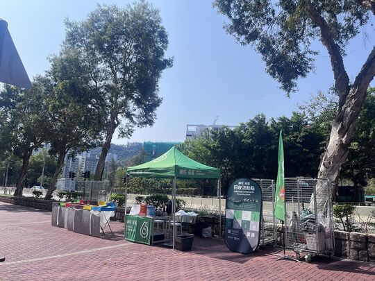 大埔創新路近雲匯行人道